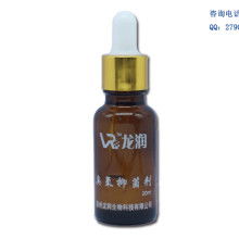 广州同格保健食品厂 主营 保健食品oem odm 美