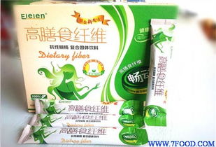 保健食品GMP生产企业的供应信息全解析 品质保障与市场洞察